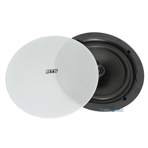 8" / 40Watt Ceiling Speaker