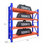 מדפים 500 ק"ג*4