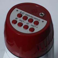 מגפון 15W עם סוללה נטענת מגפון 15W עם סוללה נטענת