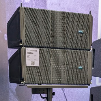 Active Line Array Set