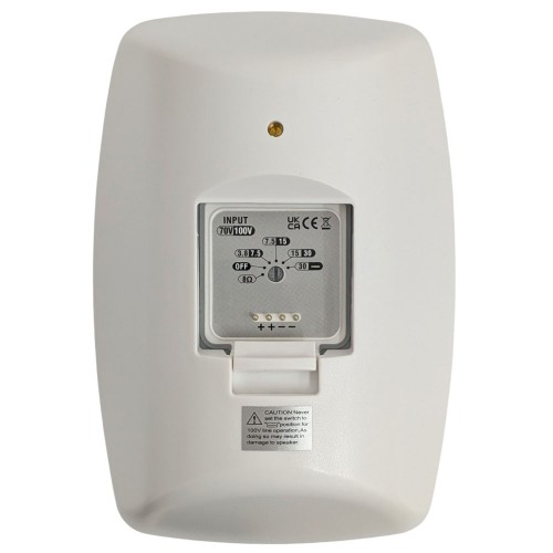 Outdoor 5" Speaker, 30W