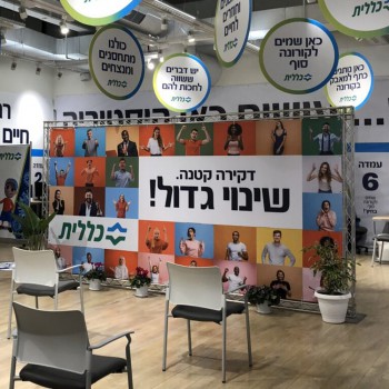 טראס פיקולו מרובע 10ס"מ, 90 ס"מ