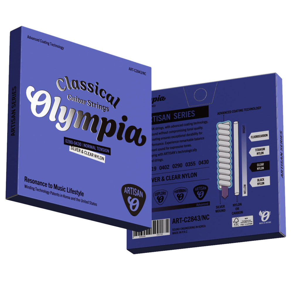 סט מיתרים לקלאסית