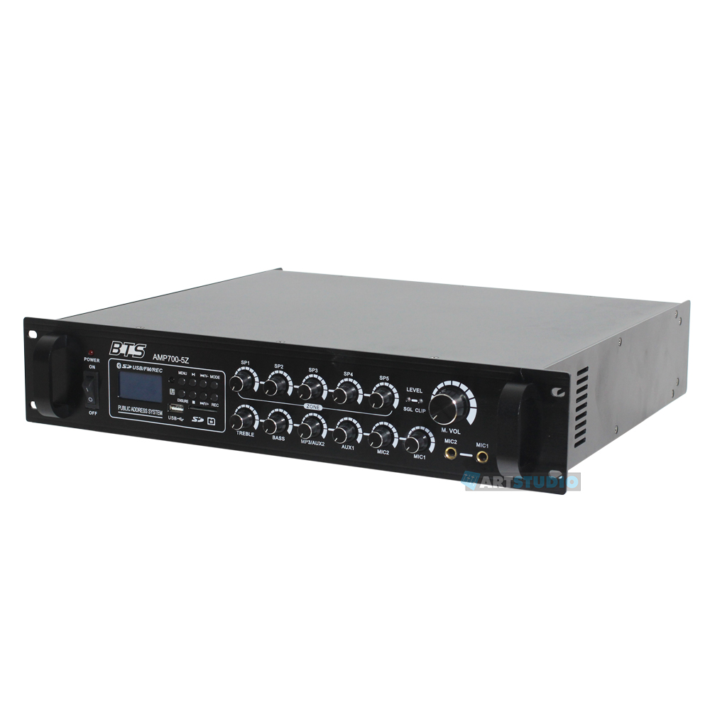 מגבר כריזה 700 Watt