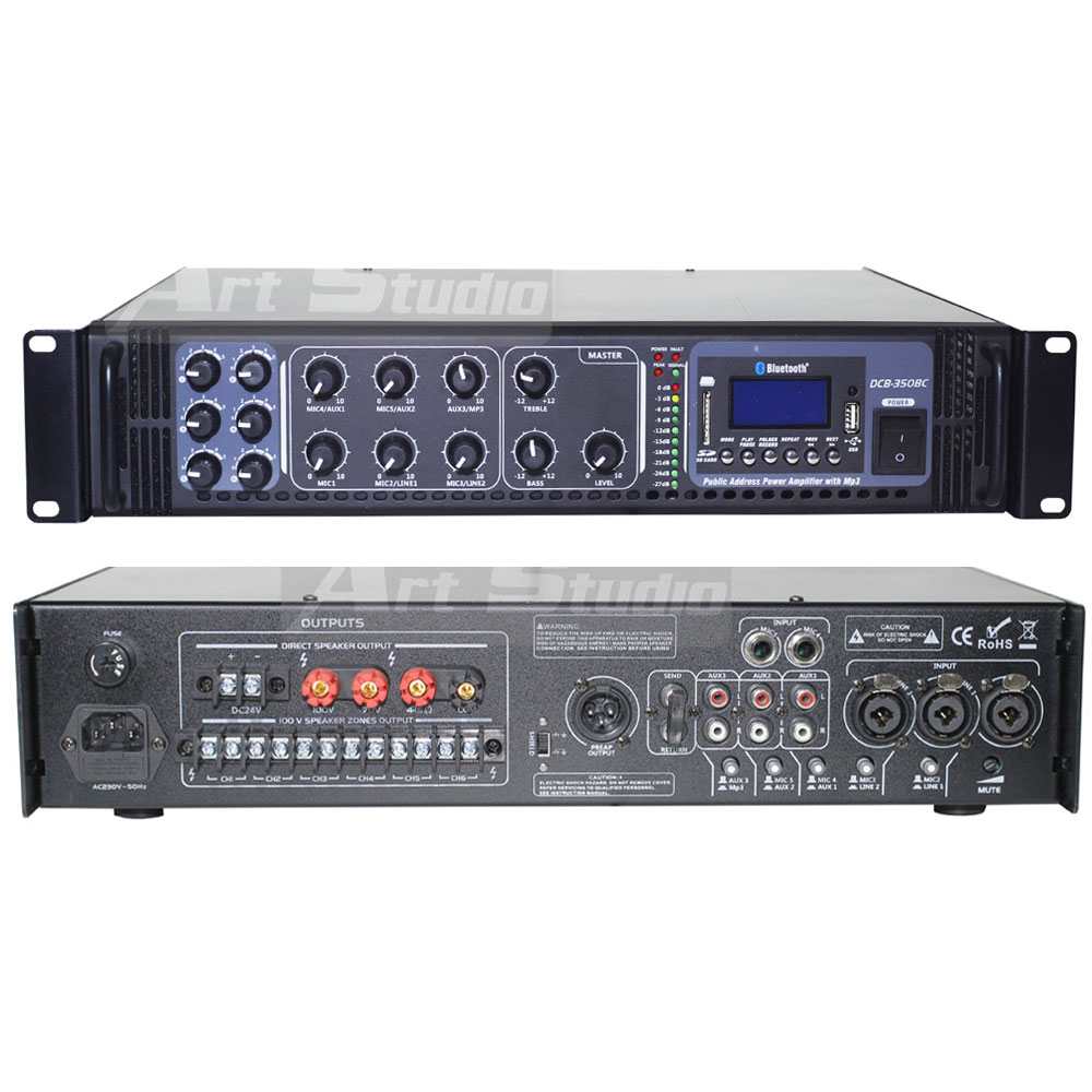 מגבר כריזה 350W, גיבוי 24V