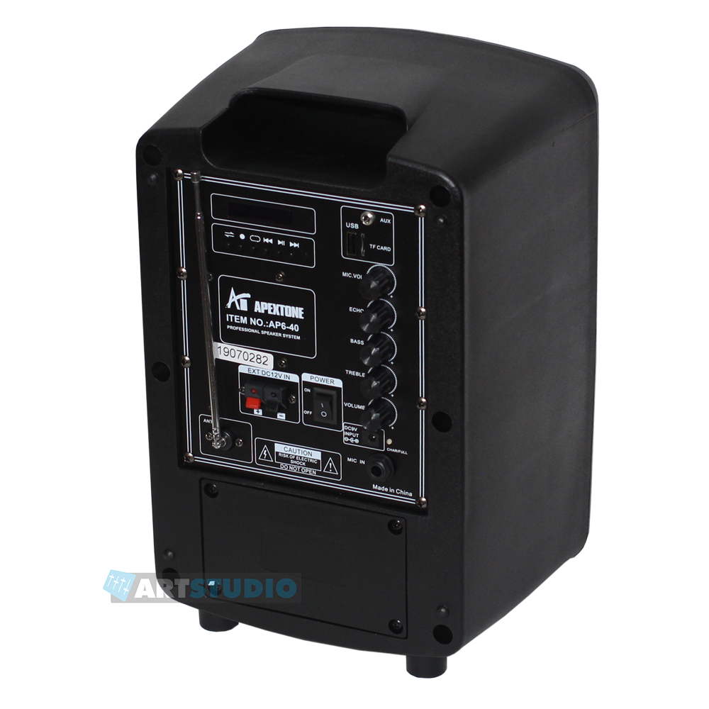 בידורית 6" / 80W בידורית 6" / 80W