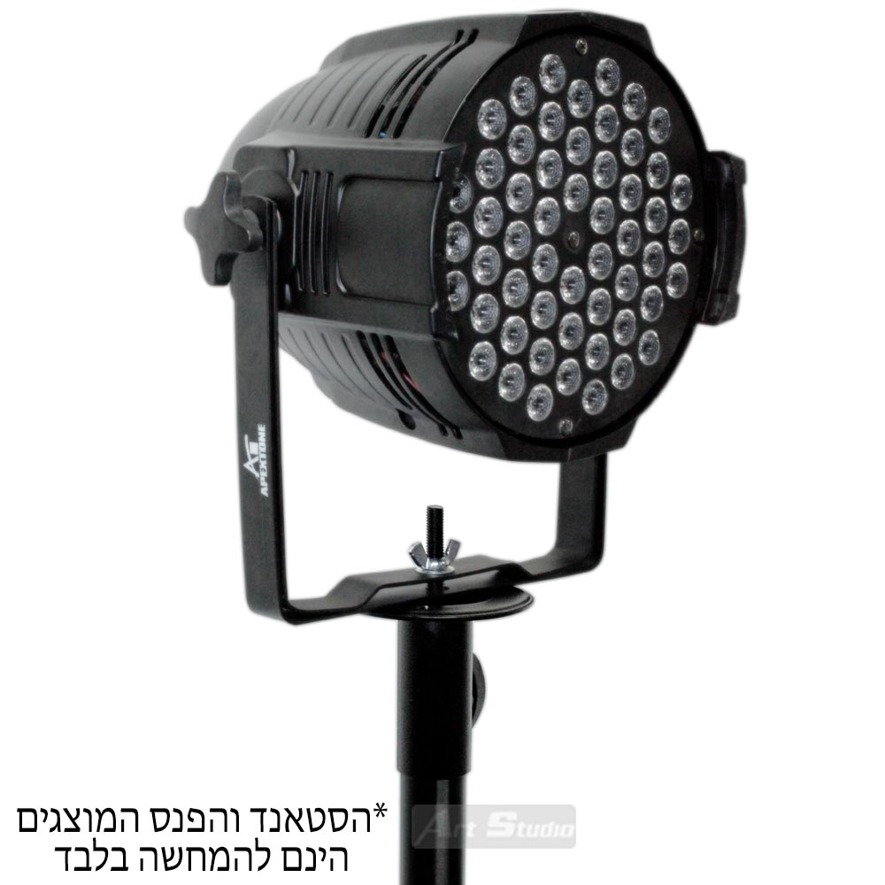 מחבר תאורה לסטאנד רמקול מחבר תאורה לסטאנד רמקול