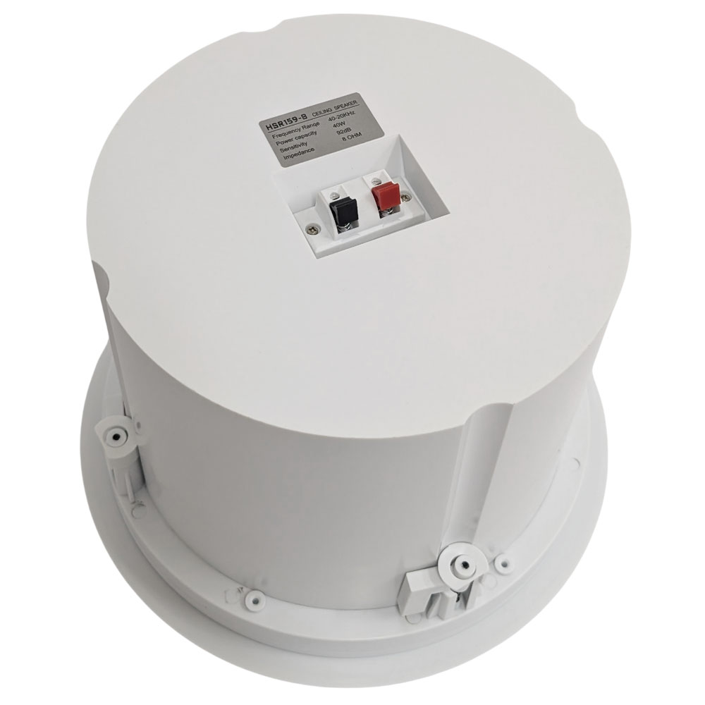 רמקול שקוע 8' 40Watt 2-Way