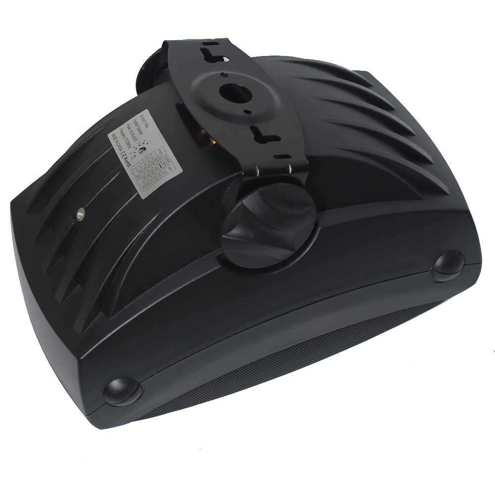 6.5" / 40W Wall Speaker