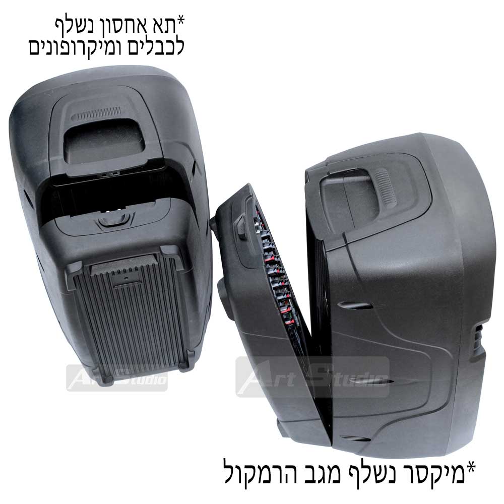 מערכת הגברה 320W מערכת הגברה 320W